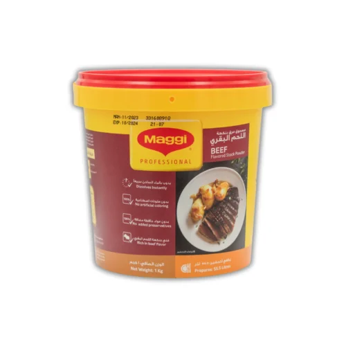 BEEF STOCK POWDER 1KG