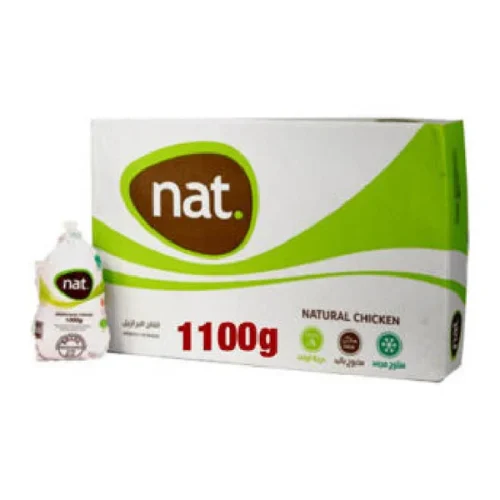 NAT WHOLE CHICKEN 1100G