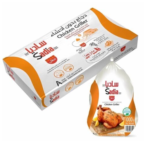 SADIA WHOLE CHICKEN 1000G