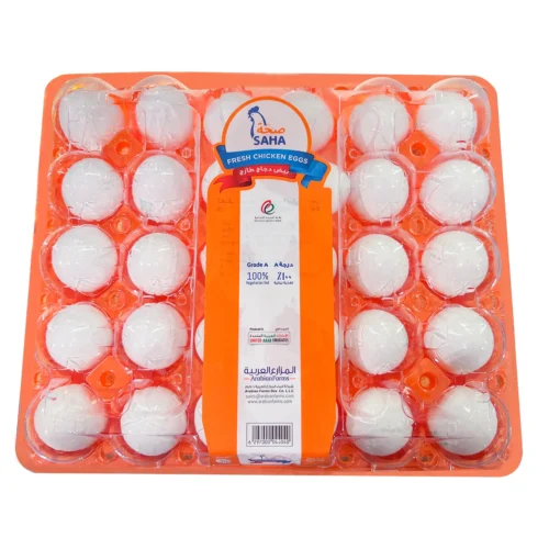 SAHA WHITE EGG SMALL UAE
