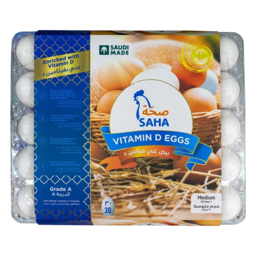 SAHA VITAMIN D EGG MEDIUM UAE
