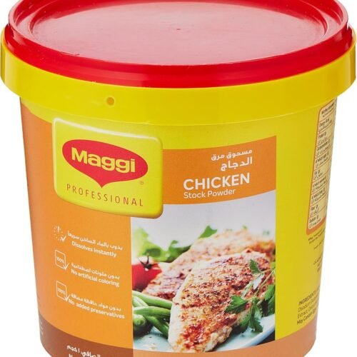 MAGGI CHICKEN STOCK POWDER 1KG