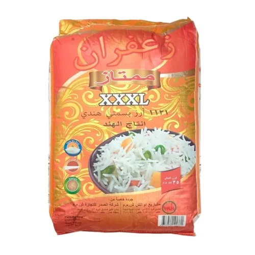 ZAFFRAN BASMATI STEAM XXL RICE BAG 39KG