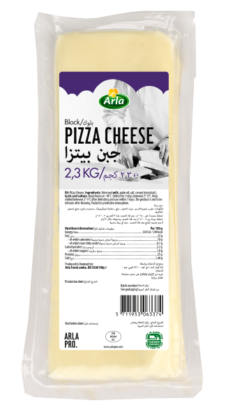 MOZZARELLA CHEESE BLOCK 2.38KG