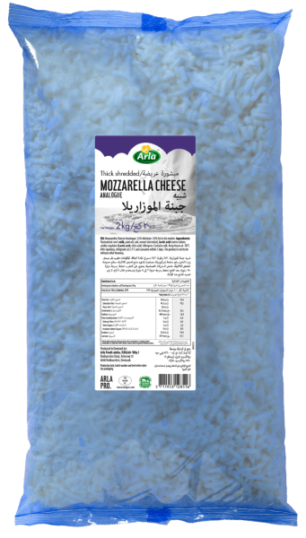 CHEDDAR CHEESE SHREDDED 2KG